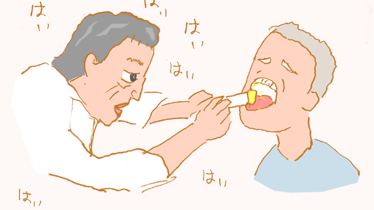 31：喉を診てもらう（術後27日目）